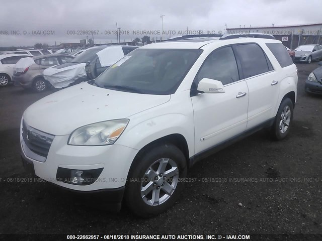 5GZER23727J158195 - 2007 SATURN OUTLOOK XR WHITE photo 2
