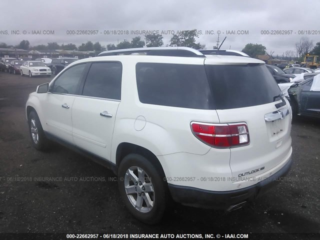 5GZER23727J158195 - 2007 SATURN OUTLOOK XR თეთრი ფოტო 3