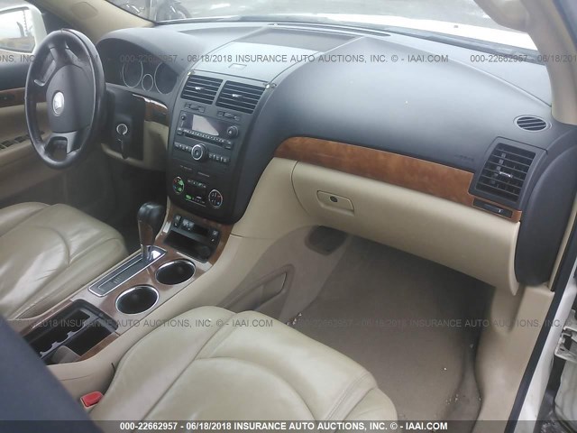 5GZER23727J158195 - 2007 SATURN OUTLOOK XR თეთრი ფოტო 5