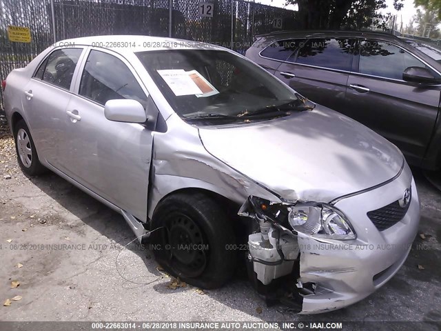 1NXBU4EE5AZ210642 - 2010 TOYOTA COROLLA S/LE/XLE SILVER photo 6