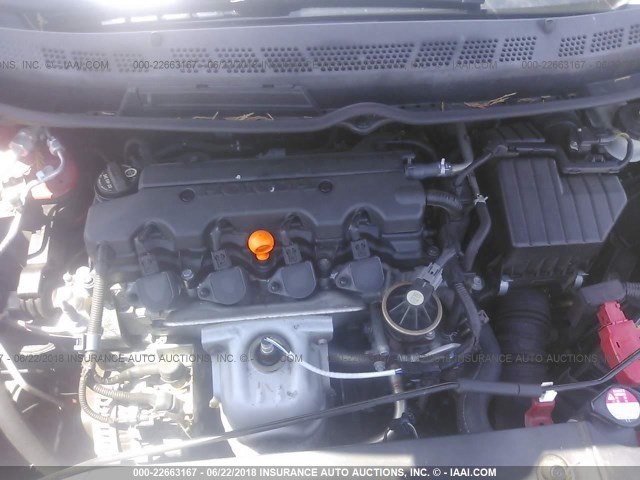 2HGFG12958H518797 - 2008 HONDA CIVIC EXL 红色 照片 10