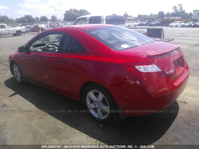 2HGFG12958H518797 - 2008 HONDA CIVIC EXL 红色 照片 3