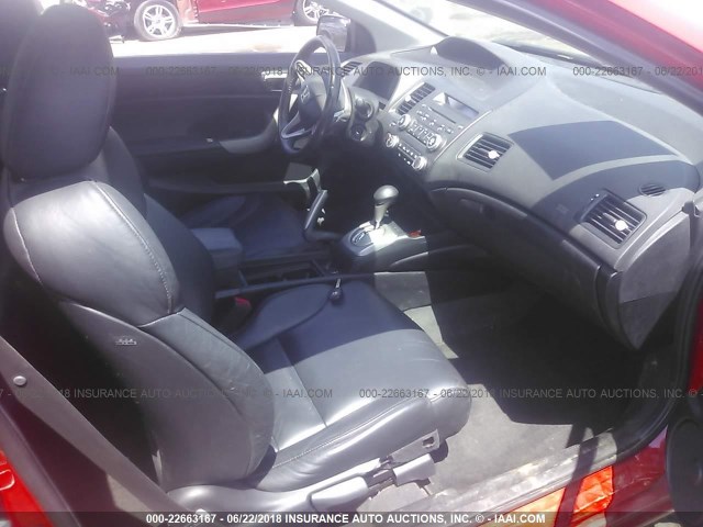 2HGFG12958H518797 - 2008 HONDA CIVIC EXL 红色 照片 5