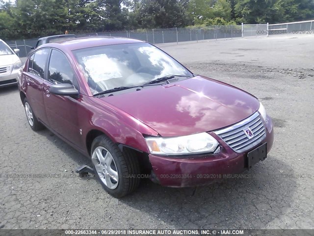 1G8AJ55F47Z172768 - 2007 SATURN ION LEVEL 2 MAROON photo 1