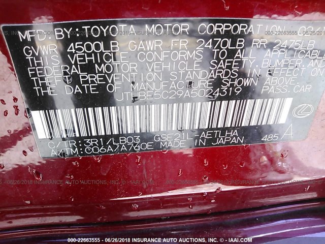 JTHBE5C29A5024319 - 2010 LEXUS IS 350 RED photo 9