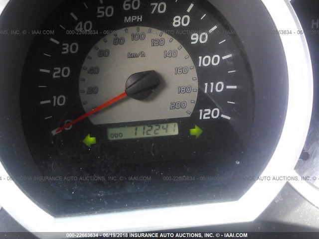 5TETX22N87Z325244 - 2007 TOYOTA TACOMA ACCESS CAB 蓝色 照片 7