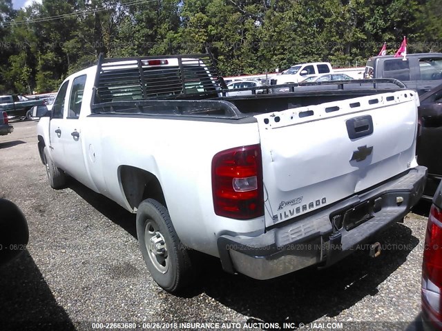 1GCHC43659F140993 - 2009 CHEVROLET SILVERADO C2500 HEAVY DUTY WHITE photo 3