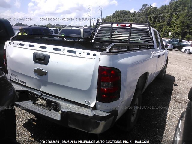 1GCHC43659F140993 - 2009 CHEVROLET SILVERADO C2500 HEAVY DUTY WHITE photo 4