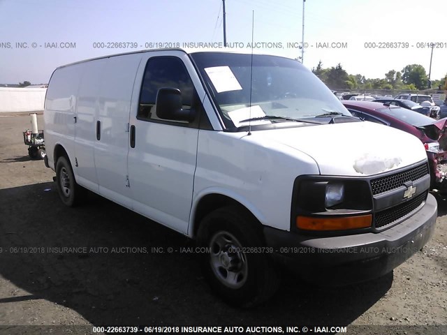 1GCGG25C681178638 - 2008 CHEVROLET EXPRESS G2500  WHITE photo 1