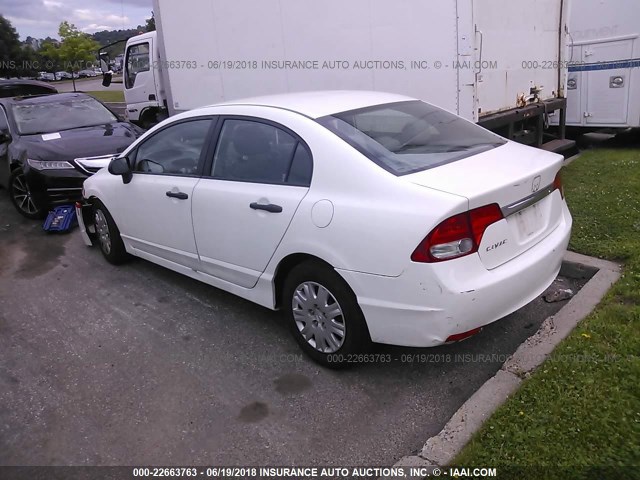 2HGFA1F30AH568794 - 2010 HONDA CIVIC VP WHITE photo 3