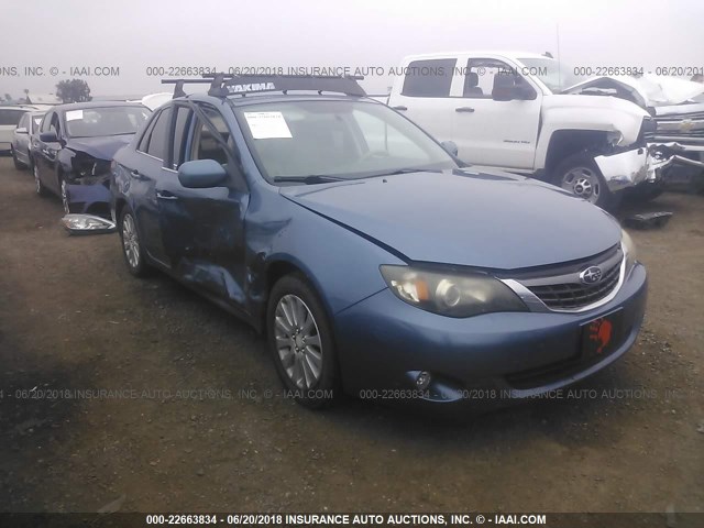 JF1GE61658G515820 - 2008 SUBARU IMPREZA 2.5I BLUE photo 1