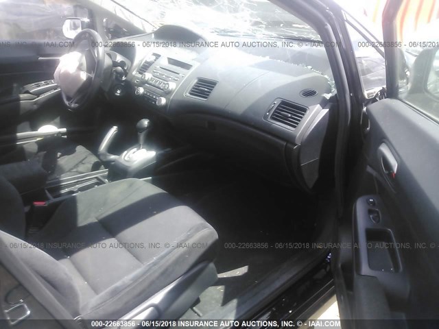 2HGFA1F67BH550286 - 2011 HONDA CIVIC LX-S Սև լուսանկար 5