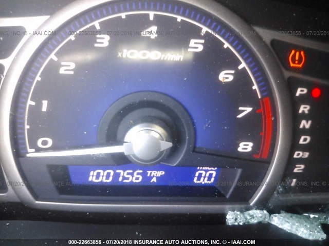 2HGFA1F67BH550286 - 2011 HONDA CIVIC LX-S Սև լուսանկար 7