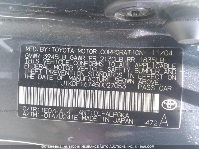 JTKDE167450027053 - 2005 TOYOTA SCION TC 蓝色 照片 9