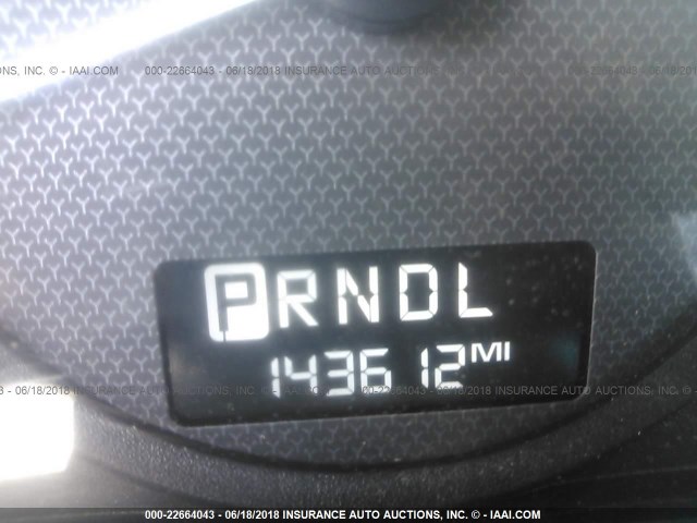 1G1ZT54895F247025 - 2005 CHEVROLET MALIBU LS თეთრი ფოტო 7