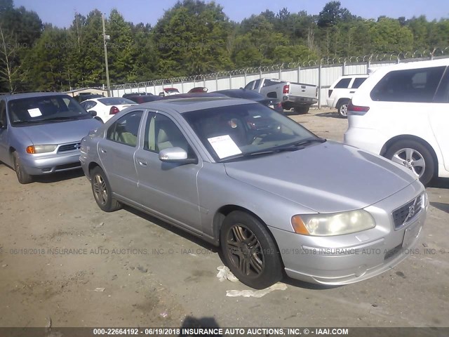 YV1RS592872618310 - 2007 VOLVO S60 2.5T SILVER photo 1