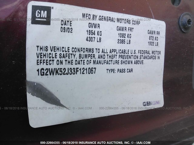 1G2WK52J33F121067 - 2003 PONTIAC GRAND PRIX SE ბურგუნდია ფოტო 9