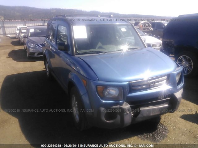 5J6YH28738L007568 - 2008 HONDA ELEMENT EX BLUE photo 1