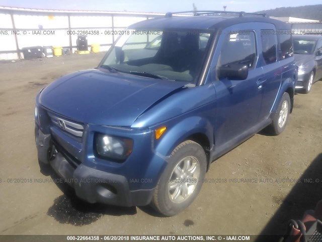 5J6YH28738L007568 - 2008 HONDA ELEMENT EX BLUE photo 2