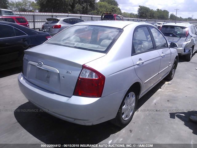 KNAFE122255125007 - 2005 KIA NEW SPECTRA LX/EX SILVER photo 4