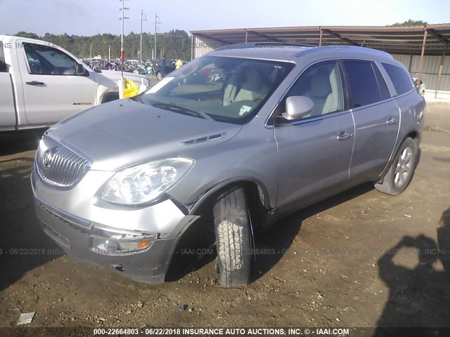 5GAER23748J270548 - 2008 BUICK ENCLAVE CXL SILVER photo 2