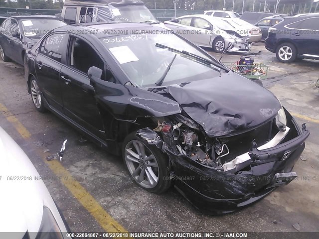 2HGFA55597H713155 - 2007 HONDA CIVIC SI BLACK photo 1