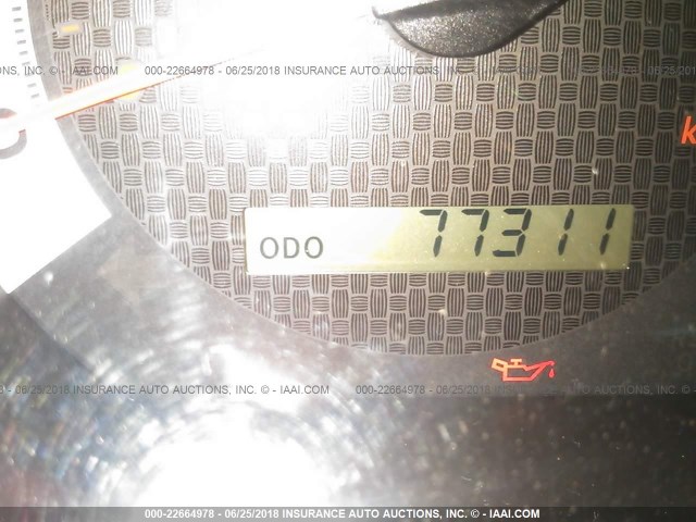 3TMLU4EN3DM132931 - 2013 TOYOTA TACOMA DOUBLE CAB თეთრი ფოტო 7