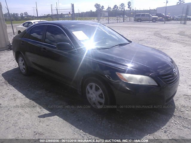 4T1BE46K68U239742 - 2008 TOYOTA CAMRY CE/LE/XLE/SE BLACK photo 1