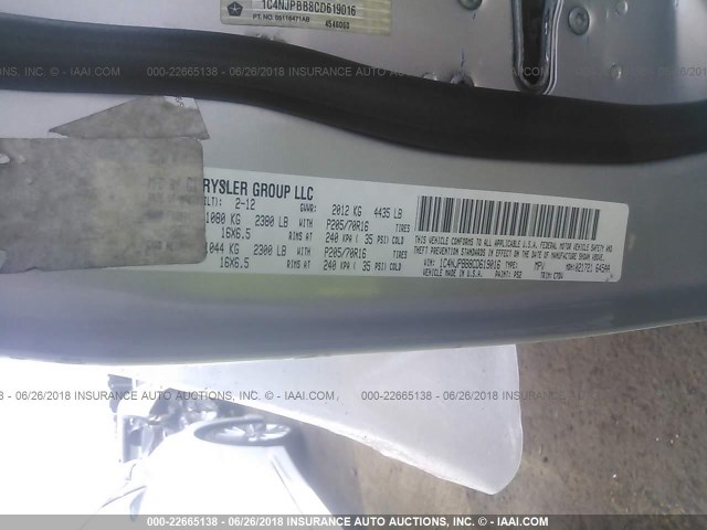 1C4NJPBB8CD619016 - 2012 JEEP PATRIOT SPORT 灰色 照片 9