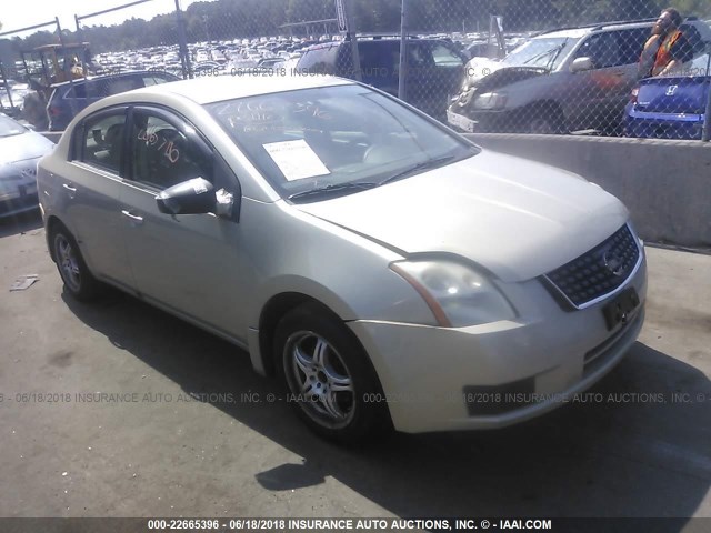 3N1AB61E58L694097 - 2008 NISSAN SENTRA 2.0/2.0S/2.0SL GRAY photo 1