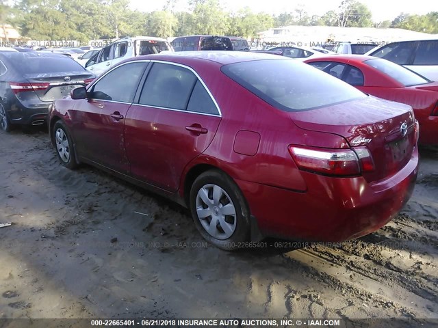 4T1BE46K39U348516 - 2009 TOYOTA CAMRY SE/LE/XLE 红色 照片 3
