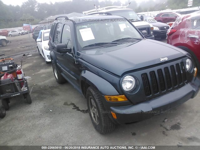 1J8GL38KX5W663537 - 2005 JEEP LIBERTY RENEGADE BLUE photo 1