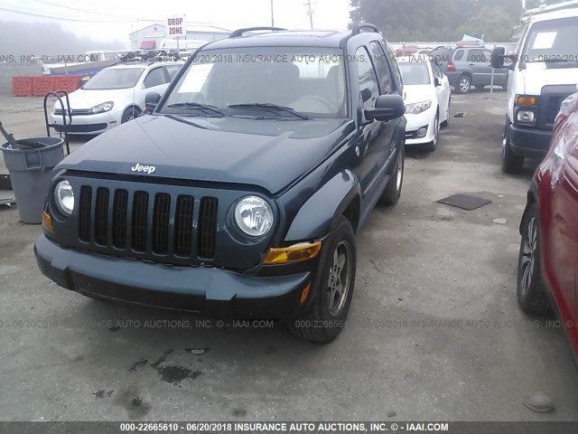 1J8GL38KX5W663537 - 2005 JEEP LIBERTY RENEGADE BLUE photo 2