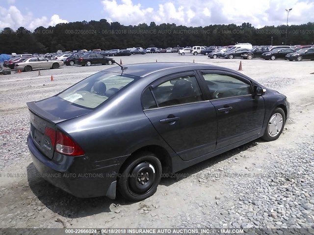 JHMFA36246S005215 - 2006 HONDA CIVIC HYBRID GRAY photo 4