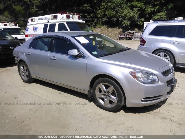 1G1ZC5EB0A4111446 - 2010 CHEVROLET MALIBU 1LT ვერცხლისფერი ფოტო 1