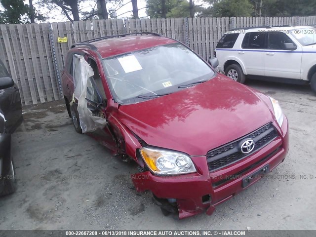 2T3ZF4DV0CW153898 - 2012 TOYOTA RAV4 RED photo 1