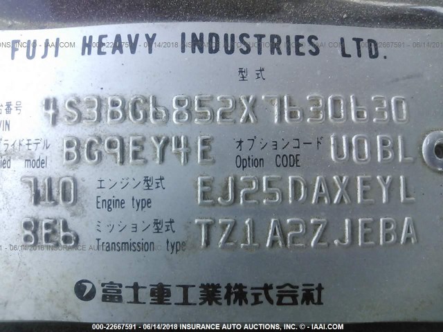 4S3BG6852X7630630 - 1999 SUBARU LEGACY OUTBACK/SSV/LIMITED/30TH MAROON photo 9