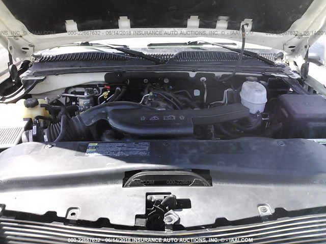 1GYEK63N05R162329 - 2005 CADILLAC ESCALADE LUXURY თეთრი ფოტო 10