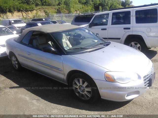 1C3EL65R55N684212 - 2005 CHRYSLER SEBRING LIMITED SILVER photo 1