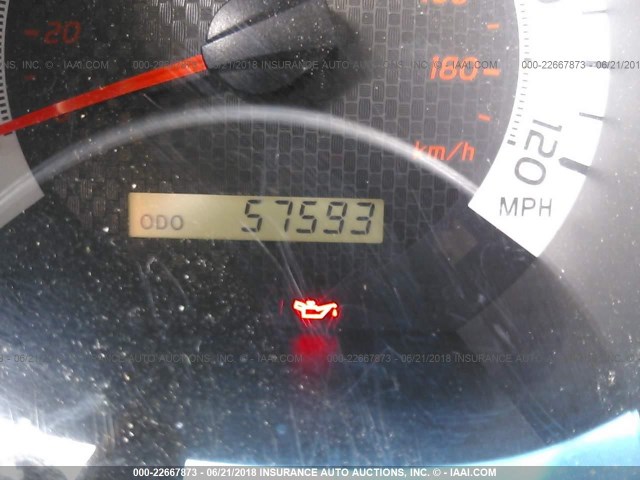 3TMLU4ENXEM139070 - 2014 TOYOTA TACOMA DOUBLE CAB 蓝色 照片 7