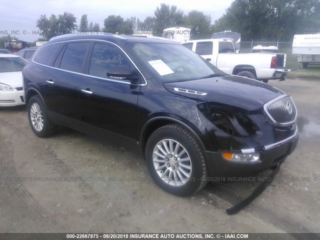 5GAEV23D79J149788 - 2009 BUICK ENCLAVE CXL Bleu foncé photo 1