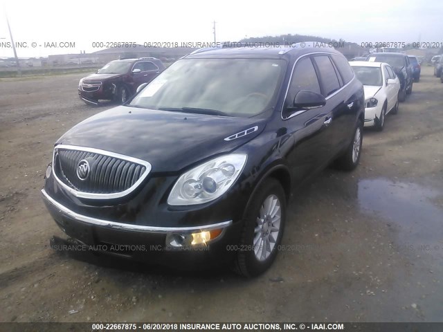 5GAEV23D79J149788 - 2009 BUICK ENCLAVE CXL Bleu foncé photo 2