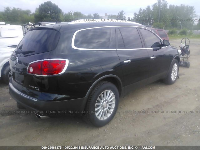 5GAEV23D79J149788 - 2009 BUICK ENCLAVE CXL Bleu foncé photo 4