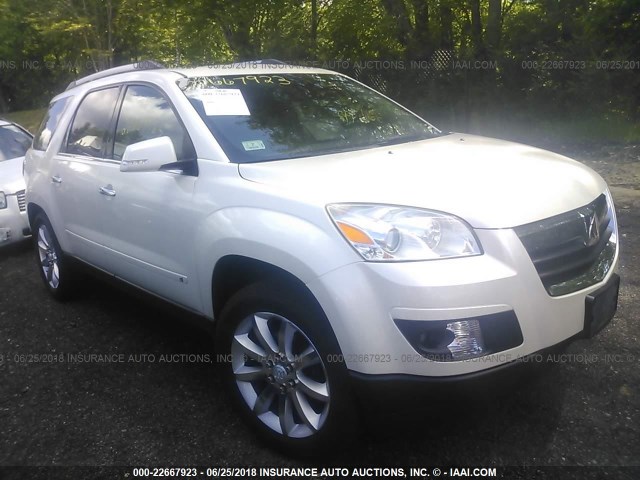 5GZLVWED5AJ127642 - 2010 SATURN OUTLOOK XR თეთრი ფოტო 1