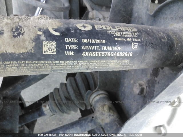 4XASEE576GA609618 - 2016 POLARIS SPORTSMAN 570 EPS 橙色 照片 10