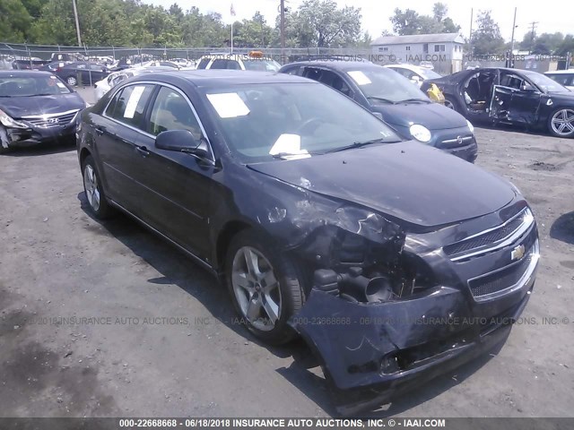 1G1ZH57B494160689 - 2009 CHEVROLET MALIBU 1LT 黑色 照片 1