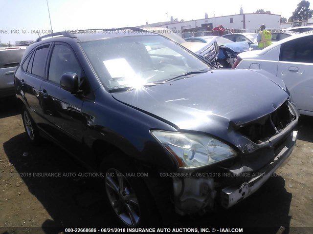 JTJGW31U972004513 - 2007 LEXUS RX 400H GRAY photo 1