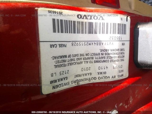 YV1FA884XM2515928 - 1991 VOLVO 740 RED photo 9