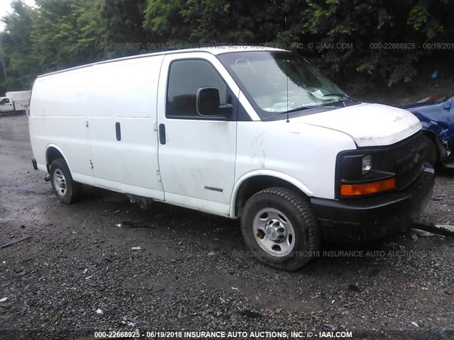 1GCGG29V761164126 - 2006 CHEVROLET EXPRESS G2500  WHITE photo 1