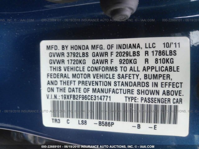 19XFB2F96CE314771 - 2012 HONDA CIVIC EXL BLUE photo 9